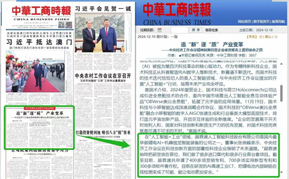 NG娱乐官网-最新一期热门手机排行榜公布 华为Pura 80 Ultra登顶